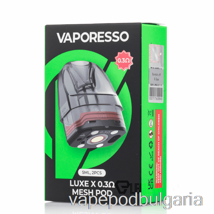 Vape 10000 Дръпки Vaporesso Luxe X Replacement Pods 0.3ohm Luxe X Pods